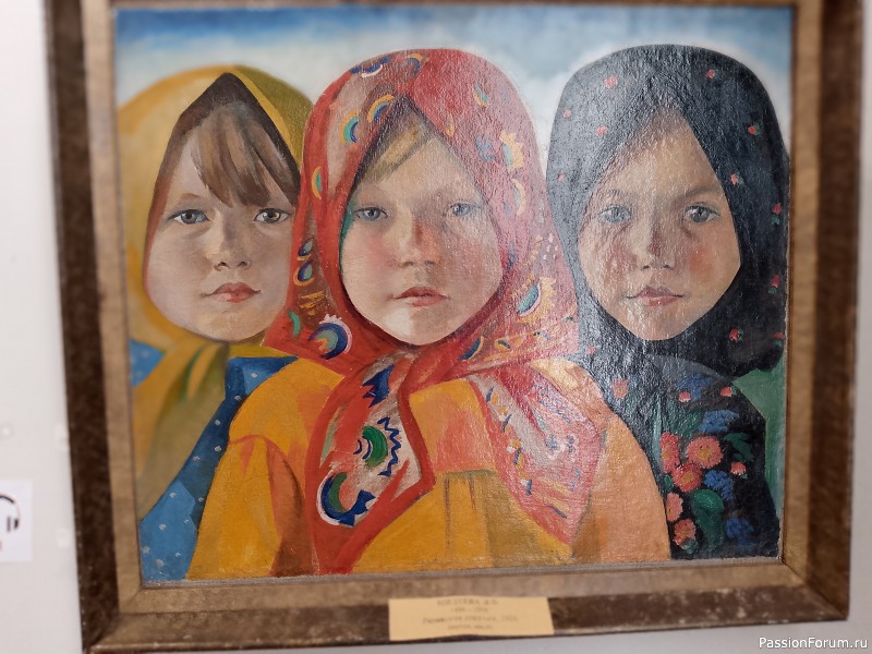 Как хомяки ходили за грибами, которые с глазами