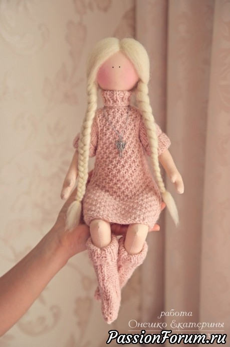 Кукла №2