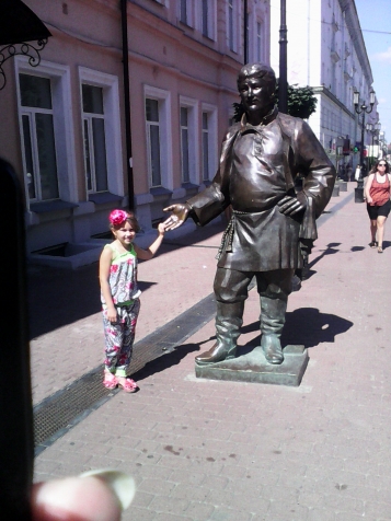Путешествие по Нижнему Новгороду...