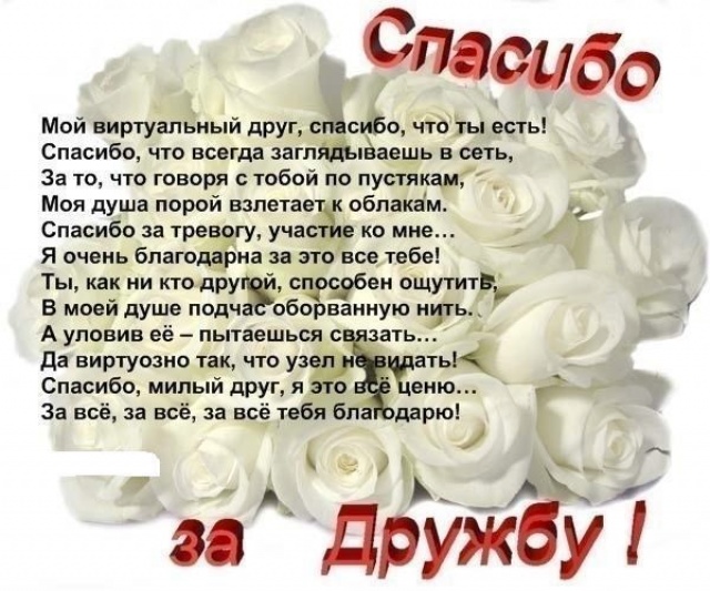 http://www.passionforum.ru/upload/075/u7530/035/47c6a8ea.jpg