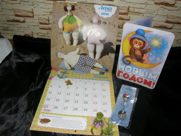 К нам пришёл Новый год!!!