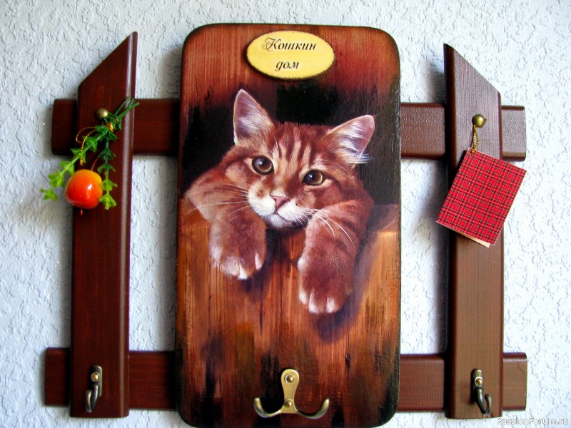 "Кошкин дом". Вешалка