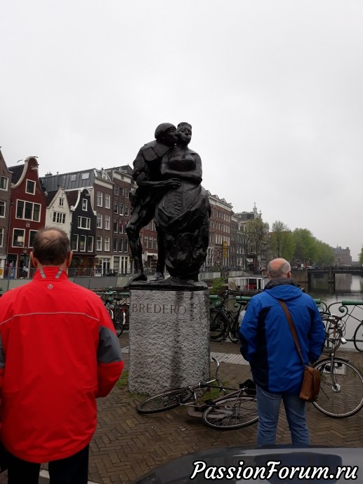 Голландия, слет, впечатления. Амстердам.