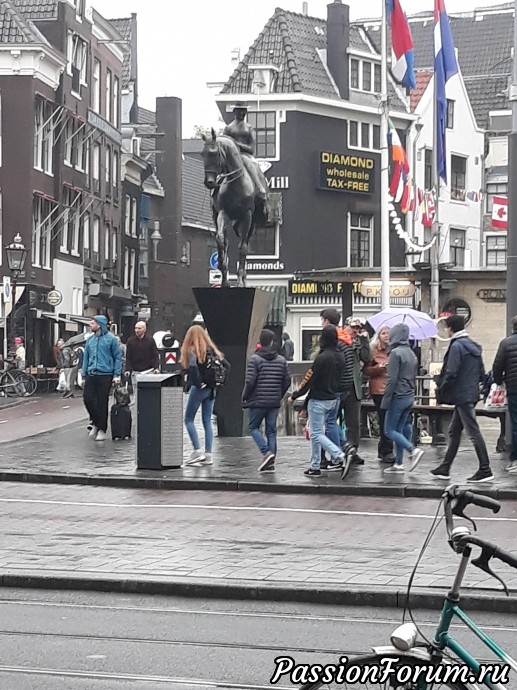 Голландия, слет, впечатления. Амстердам.