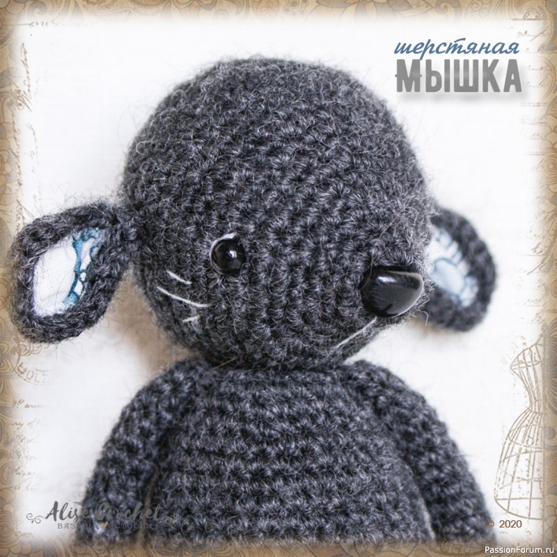 ​Шерстяная мышка