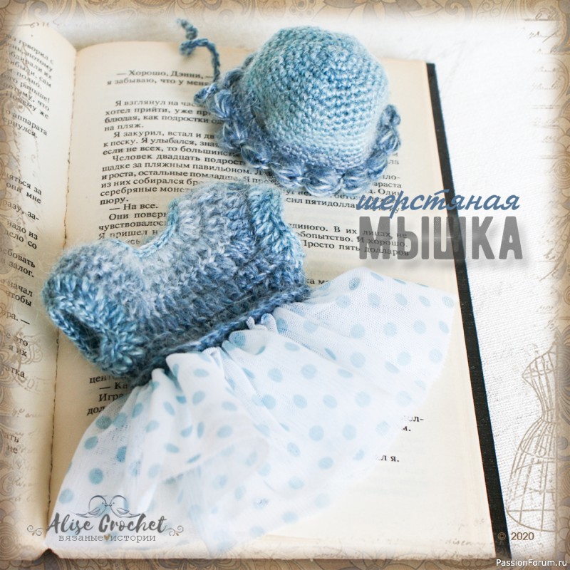 ​Шерстяная мышка