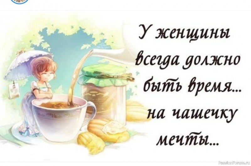 Рецепты красоты, когда времени в обрез