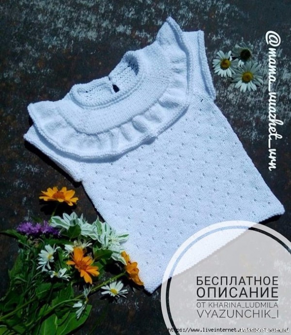 Детская туника на полуторагодовалую малышку. МК