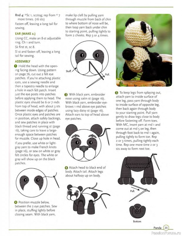 Журнал амигуруми «Животные в зоопарке»