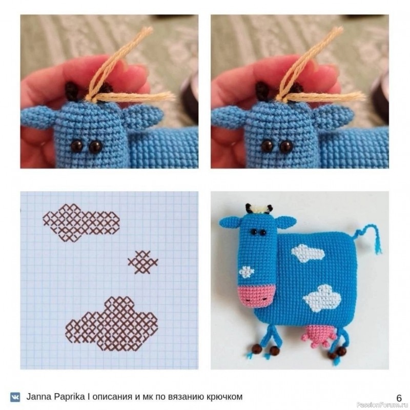 Облачная корова крючком. МК