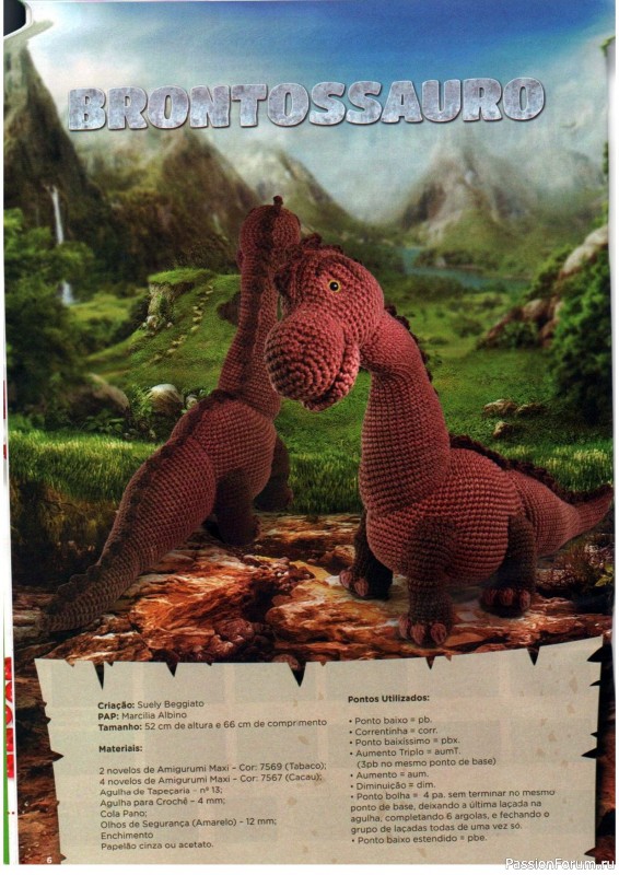Журнал амигуруми “Динозавры”