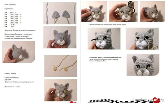Серая кошечка крючком. МК