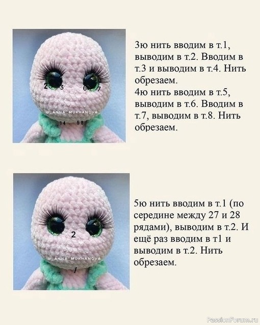 Милая зайка крючком. МК