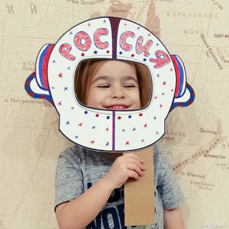 Поделка на День космонавтики своими руками. Шлем для фотосессии.