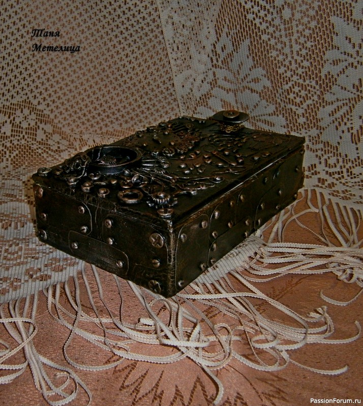 Шкатулки стимпанк и &quot;Девятый&quot;.
