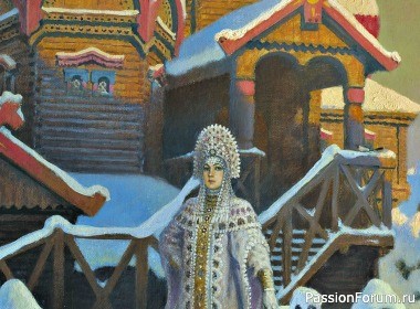 Жизнь женщины в Древней Руси