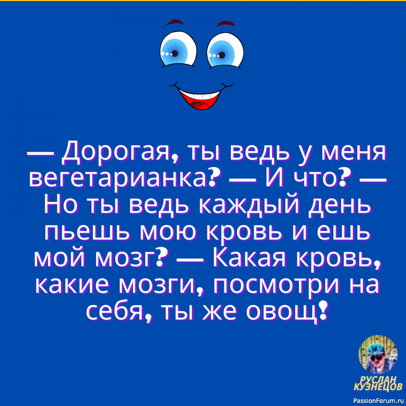 Просто факт: твой торт с каждым годом горит всё ярче!!!!!!!!!!!!!!!!!!!!!