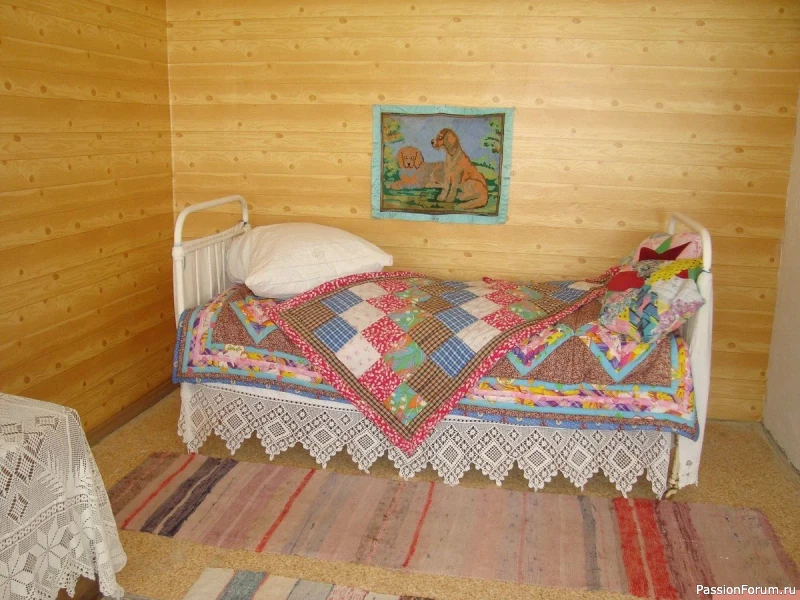 Кровать В Деревне