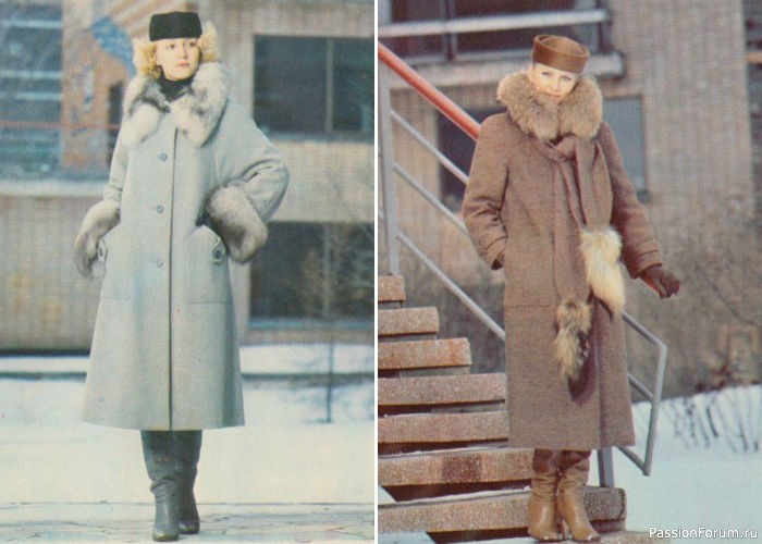 Верхняя одежда времен СССР (1960-1991)
