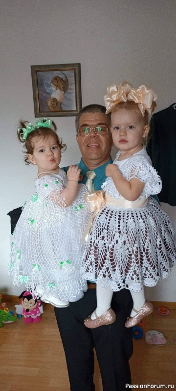 Рокли за кръщене на Анел