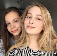 "День и ночь". (часть первая)