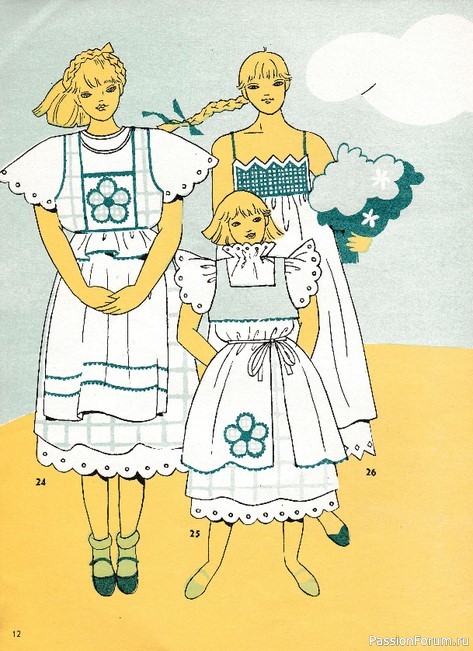 Я шью сама. 1983, №3. Модели с выкройками детям