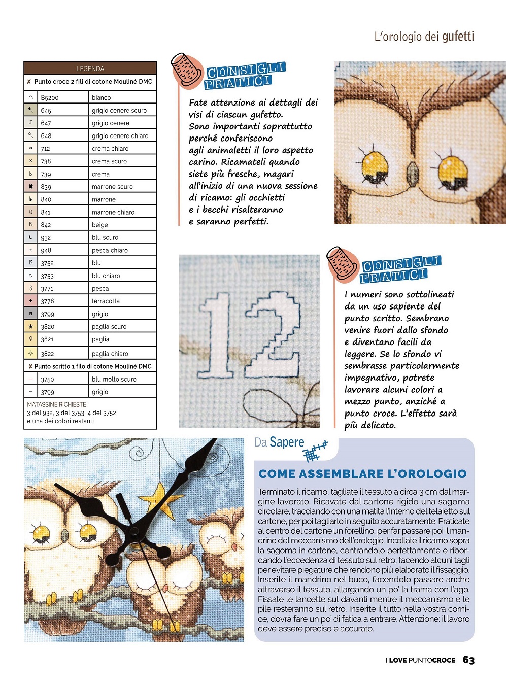 Журнал "I Love Punto Croce" №15 2020