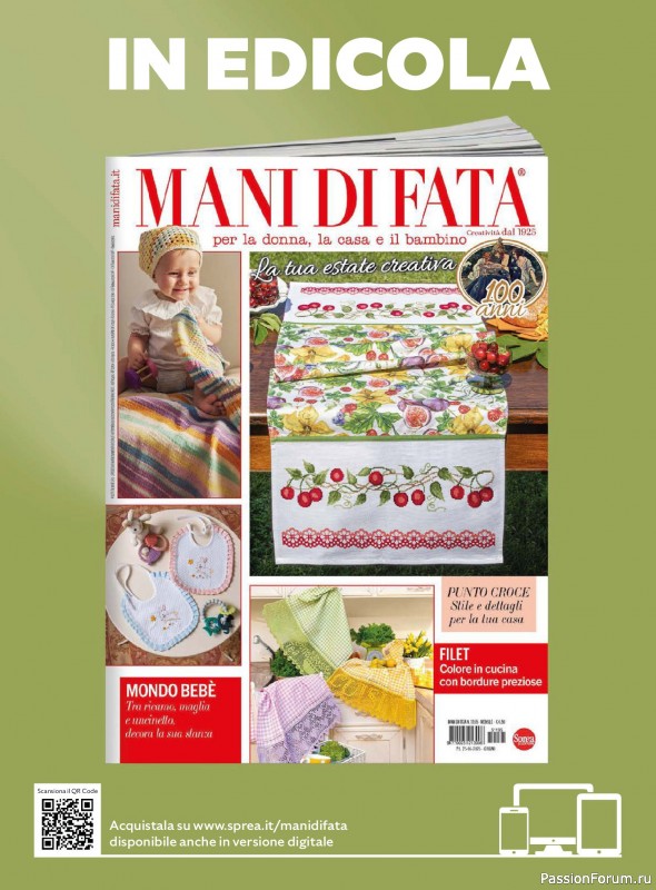Коллекция проектов для рукодельниц в журнале «Mani di Fata Manuale №4 2025»