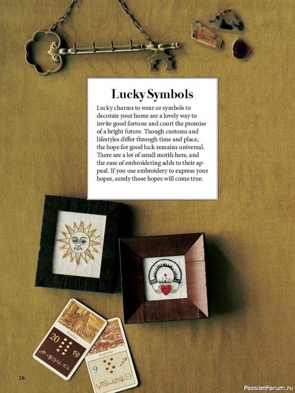 Коллекция вышивки в книге «Modern Japanese Embroidery Stitches»
