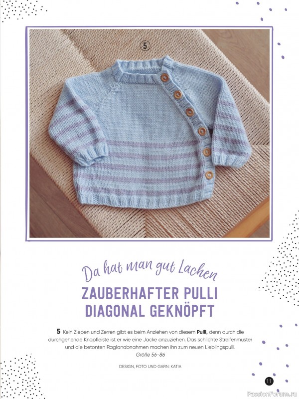 Вязаные модели для детей в журнале «Baby Maschenmode №66 2025»