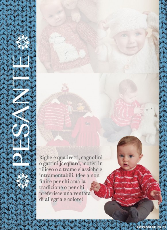 Вязаные модели для детей в журнале «Piu Maglia Bebe Speciale №2 2024»