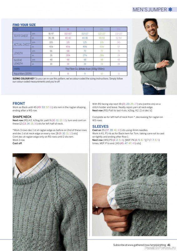 Вязаные проекты крючком в журнале «Simply Knitting №256 2024»