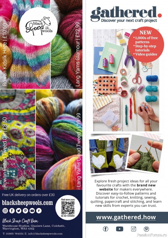 Вязаные проекты крючком в журнале «Simply Knitting №258 2024»