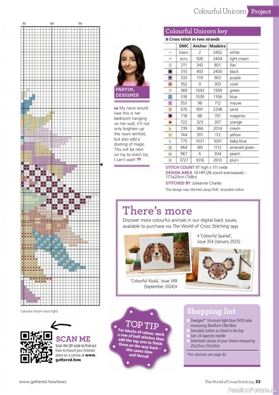 Коллекция вышивки в журнале «The World of Cross Stitching №361 2025»