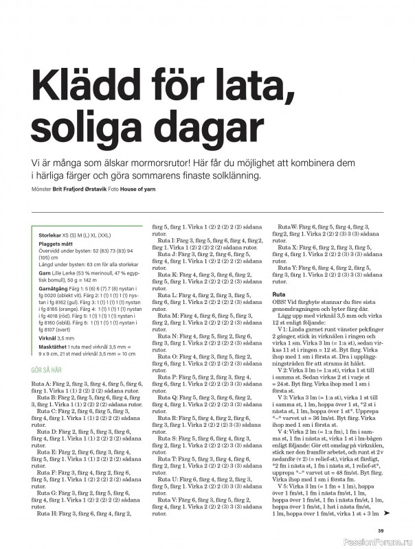 Коллекция проектов для рукодельниц в журнале «Stickat & Sant - Virka! Specialtidning - Juli 2025»
