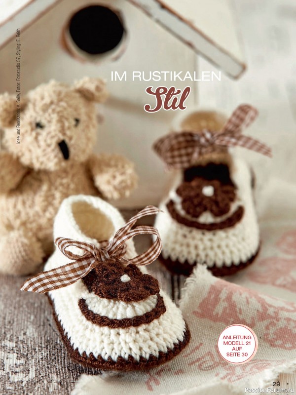 Вязаные модели для детей в журнале «Baby Strick №2 2025»