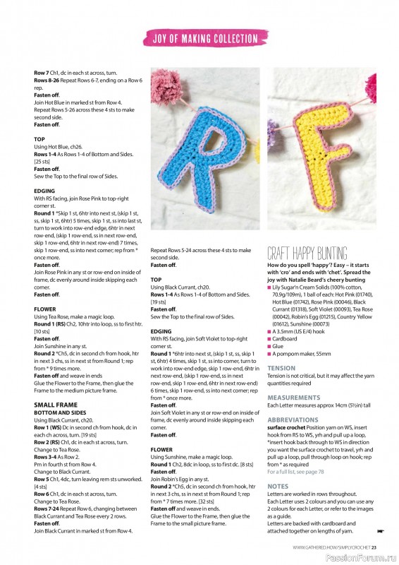 Вязаные проекты крючком в журнале «Simply Crochet №162 2025»