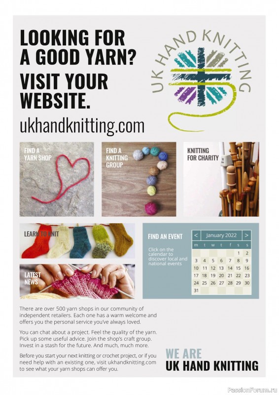 Вязаные проекты спицами в журнале «The Knitter №216 2025»