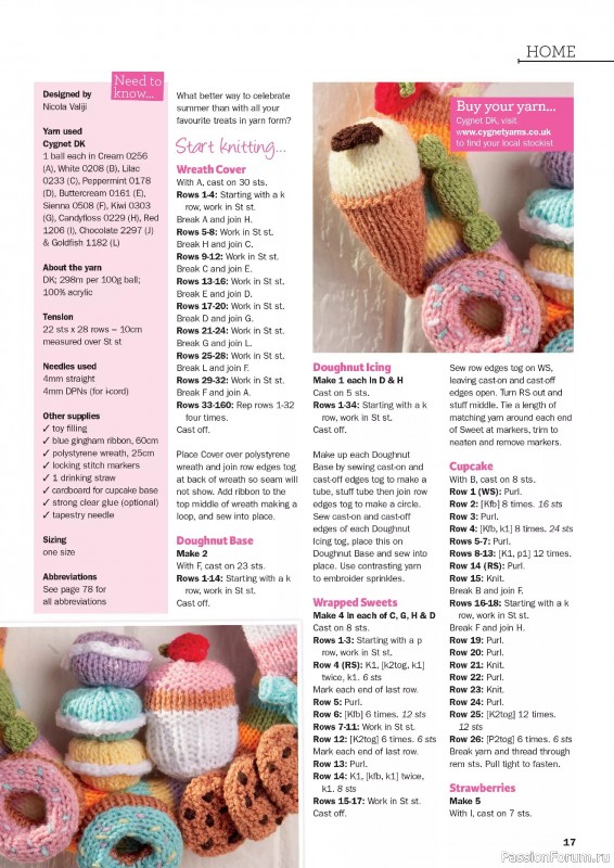 Вязаные проекты в журнале «Knit Now №181 2025»