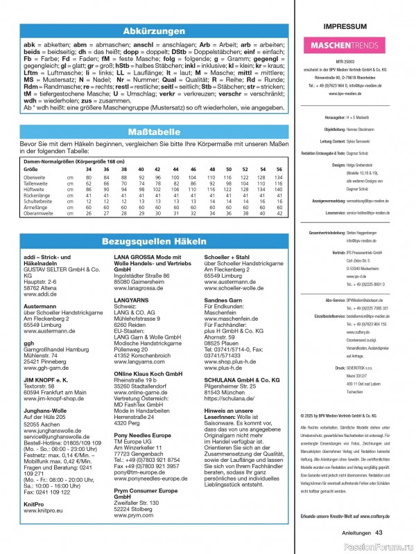 Вязаные модели в журнале «Maschentrends №3 2025»
