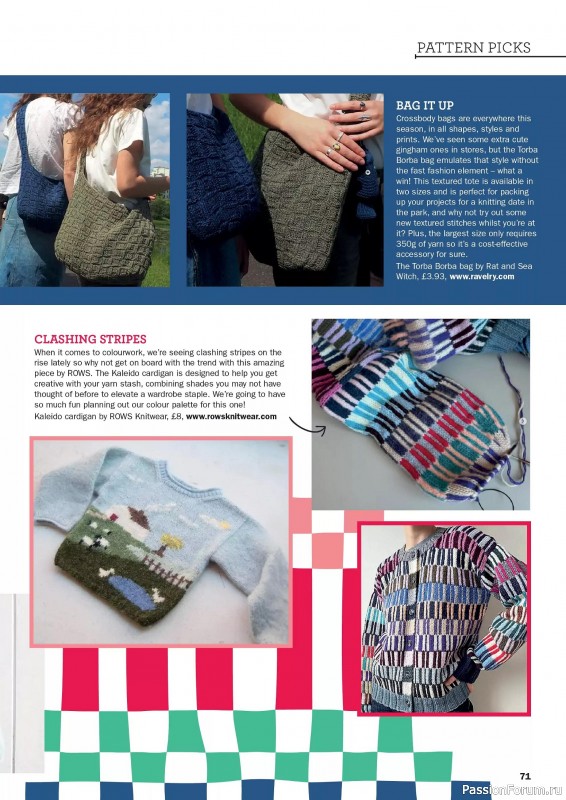 Вязаные проекты в журнале «Knit Now №180 2025»
