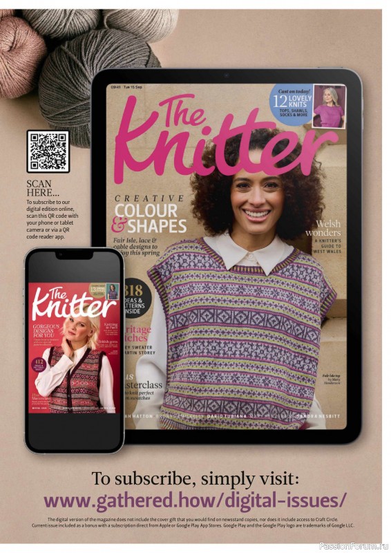 Вязаные проекты спицами в журнале «The Knitter №216 2025»