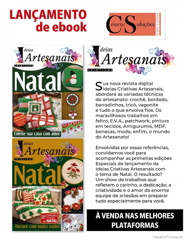 Вязаные проекты крючком в журнале «Ideias Criativas Artesanais - Natal 2023»