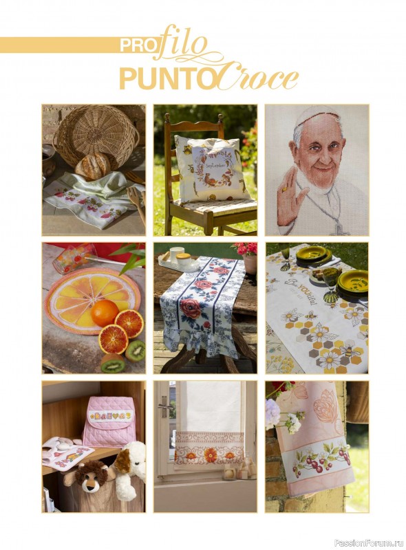Вязаные проекты крючком в журнале «Profilo Punto Croce №8 2025»