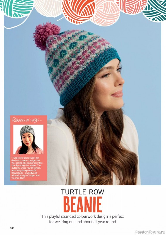 Вязаные проекты в журнале «Knit Now №181 2025»