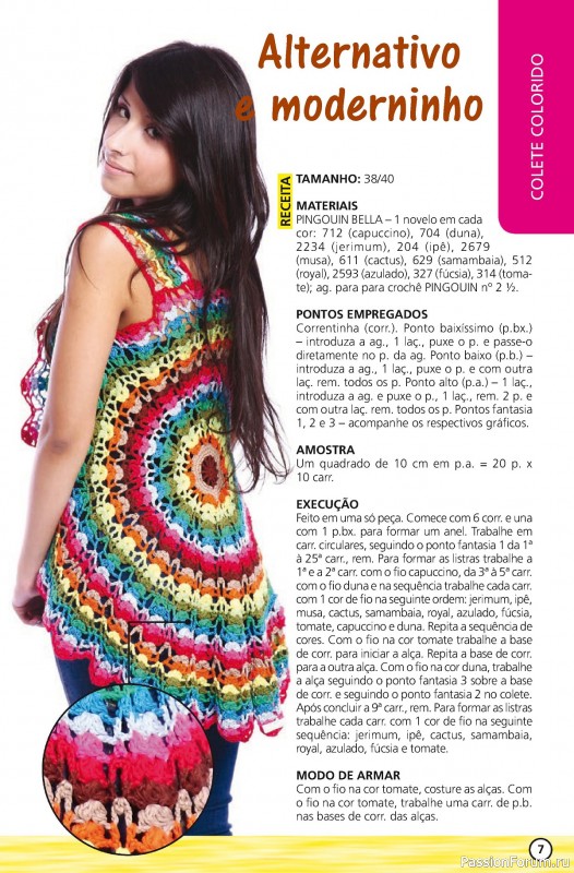 Вязаные проекты крючком в журнале «Artesanato Simples. Croche 2024»