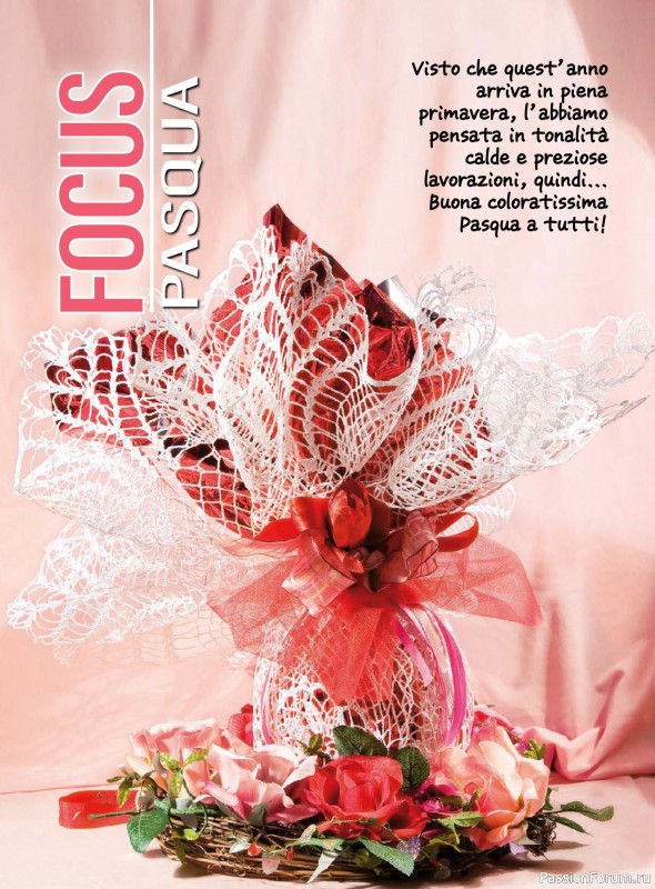 Вязаные проекты крючком в журнале «L'uncinetto di Gio №48 2025»