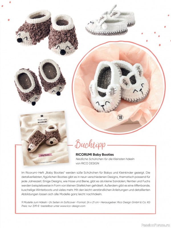 Вязаные модели для детей в журнале «Baby Maschenmode №66 2025»