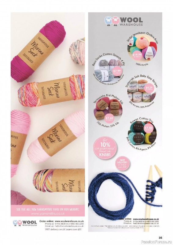Вязаные проекты в журнале «Knit Now №181 2025»