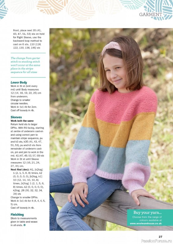 Вязаные проекты в журнале «Knit Now №181 2025»